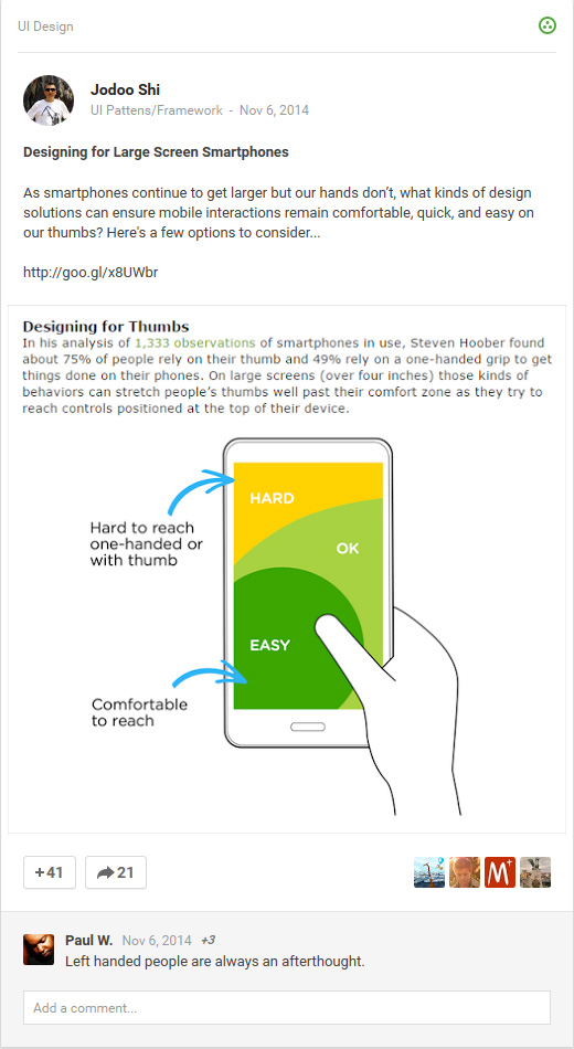 UI Design