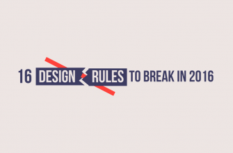 Design Rules