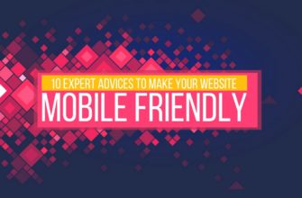 mobile friendly website