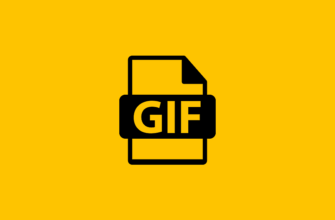 GIF Artists