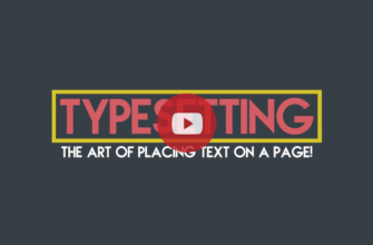 Typesetting