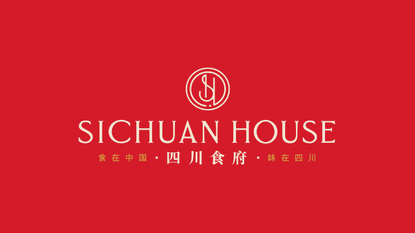 Chinese Restaurant Logo 8