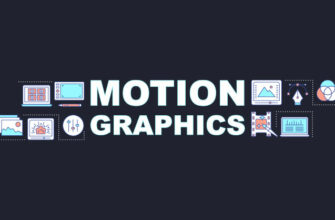 Motion Graphics