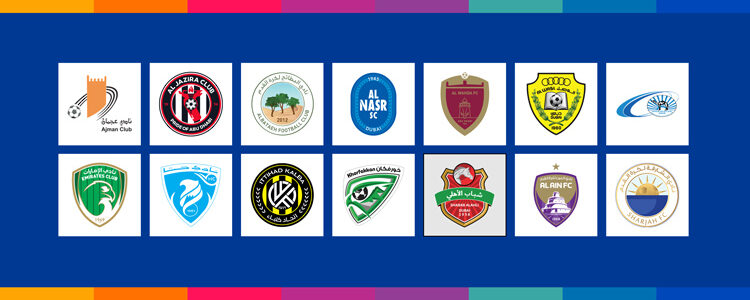 UAE Pro League Logos