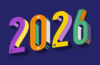 2026 Design-Forecast