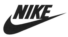 nike logo retail brand