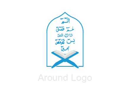 window with Arabic script behind Quran