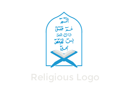 window with Arabic script behind Quran