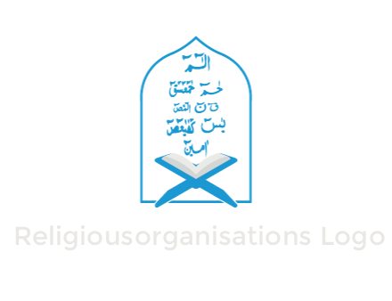 window with Arabic script behind Quran