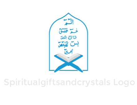 window with Arabic script behind Quran