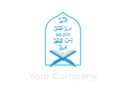 window with Arabic script behind Quran