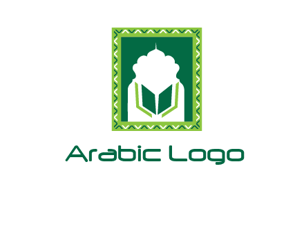Islamic logo showcasing the Holy Quran and the outline of a mosque