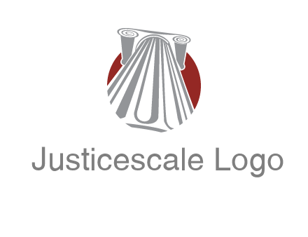 worm's-eye view of a pillar in a circular logo
