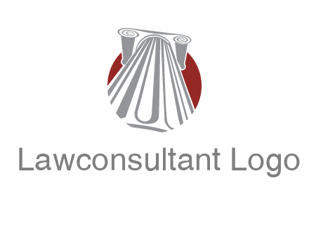 worm's-eye view of a pillar in a circular logo