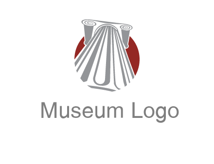 worm's-eye view of a pillar in a circular logo