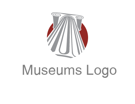 worm's-eye view of a pillar in a circular logo